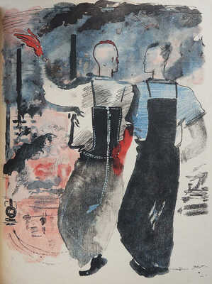 [Пименов Ю.И., мастер книжной графики]. Жаров А.А. Осень - весна. Стихи и поэмы. [М.], 1933. 